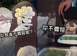 澶变笟閲戞槸鎵撳埌绀句繚鍗悧